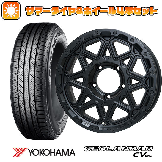 【取付対象】215/70R16 夏タイヤ ホイール4本セット ジムニーシエラ YOKOHAMA ジオランダー CV G058 LEHRMEISTER LMG モンタグナ(マットブラック) 16インチ【送料無料】
