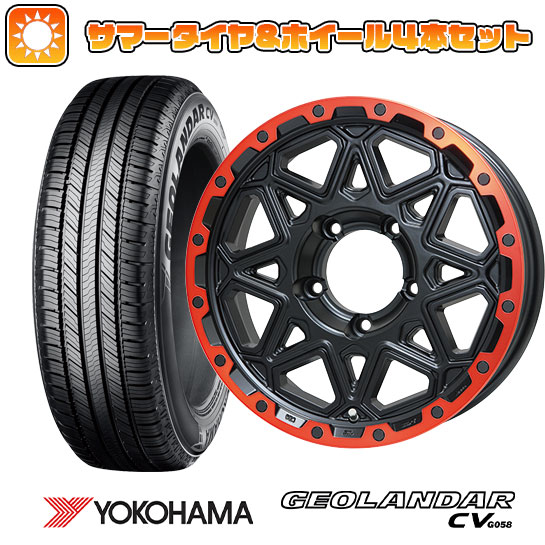【取付対象】215/70R16 夏タイヤ ホイール4本セット ジムニーシエラ YOKOHAMA ジオランダー CV G058 LEHRMEISTER LMG モンタグナ(マットブラック/レッドリム) 16インチ【送料無料】