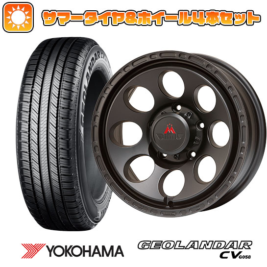 【取付対象】175/80R16 夏タイヤ ホイール４本セット ジムニー YOKOHAMA ジオランダー CV G058 エムクライム アストロ DC 16インチ【送料無料】｜アークタイヤ 店
