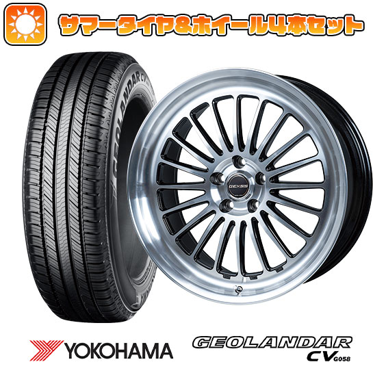 【取付対象】225/55R19 夏タイヤ ホイール4本セット YOKOHAMA ジオランダー CV G058 (5/114車用) MONZA ジェクシス GF020 19インチ(送料無料)