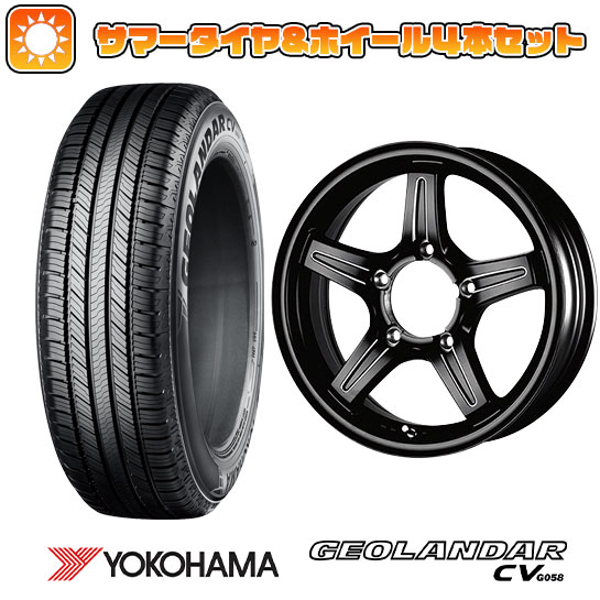 【取付対象】175/80R16 夏タイヤ ホイール４本セット ジムニー YOKOHAMA ジオランダー CV G058 TWS グランヴァード NEO ブラックカット 16インチ【送料無料】