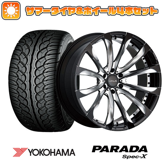 楽天市場】【取付対象】285/45R22 夏タイヤ ホイール4本セット