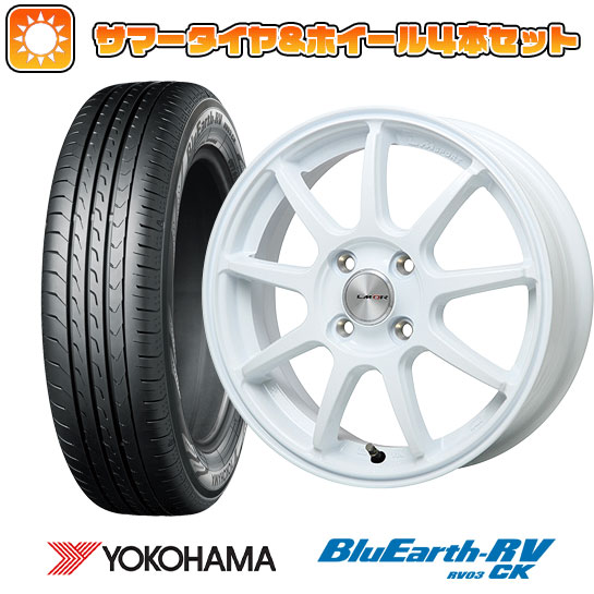 【取付対象】175/60R16 夏タイヤ ホイール4本セット YOKOHAMA ブルーアース RV-03CK (4/100車用) LEHRMEISTER LMスポーツLM-QR ホワイト 16インチ【送料無料】 56,430円