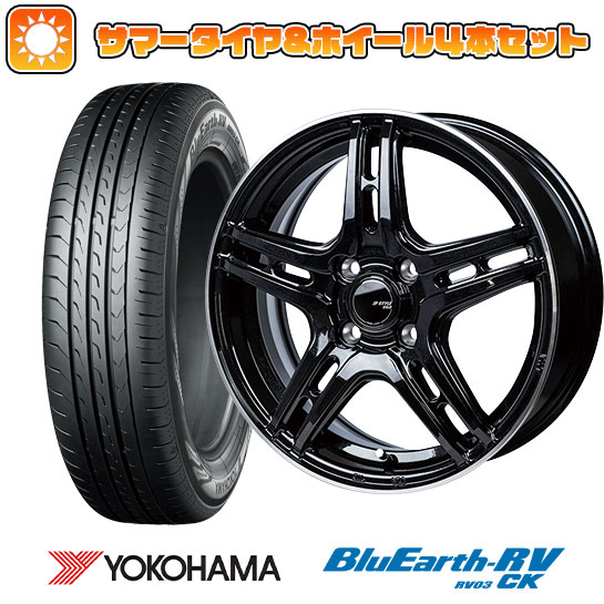 【取付対象】165/70R14 夏タイヤ ホイール４本セット YOKOHAMA ブルーアース RV-03CK (4/100車用) MONZA JPスタイル R52 14インチ【送料無料】