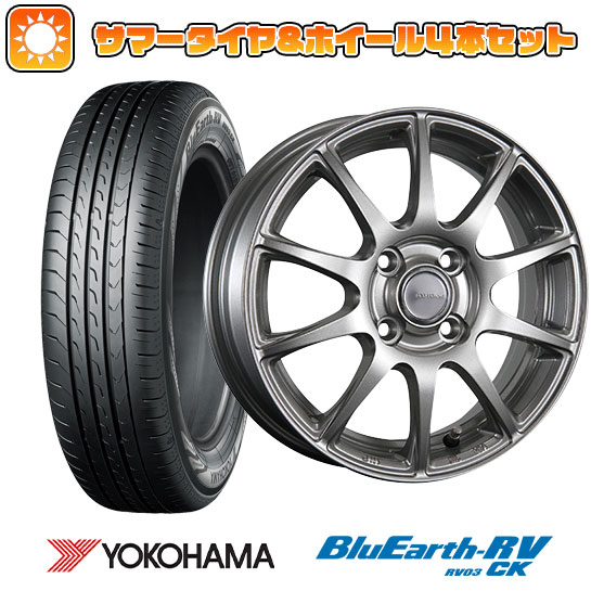 【取付対象】165/70R14 夏タイヤ ホイール４本セット YOKOHAMA ブルーアース RV-03CK (4/100車用) ブリヂストン エコフォルム SE-23 14インチ【送料無料】