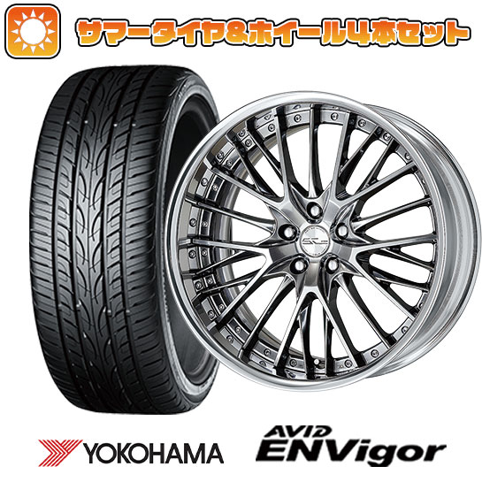 楽天市場】【取付対象】225/40R19 夏タイヤ ホイール4本セット