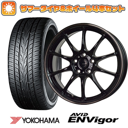 【取付対象】235/55R18 夏タイヤ ホイール４本セット (5/114車用) YOKOHAMA エイビッド エンビガーS321 ホットスタッフ ジースピード P-07 18インチ【送料無料】｜アークタイヤ 店