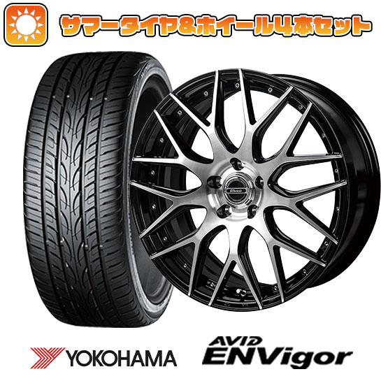 【取付対象】235/40R19 夏タイヤ ホイール4本セット YOKOHAMA エイビッド エンビガーS321 (5/114車用) MONZA ワーウィック MX-09 19インチ(送料無料)