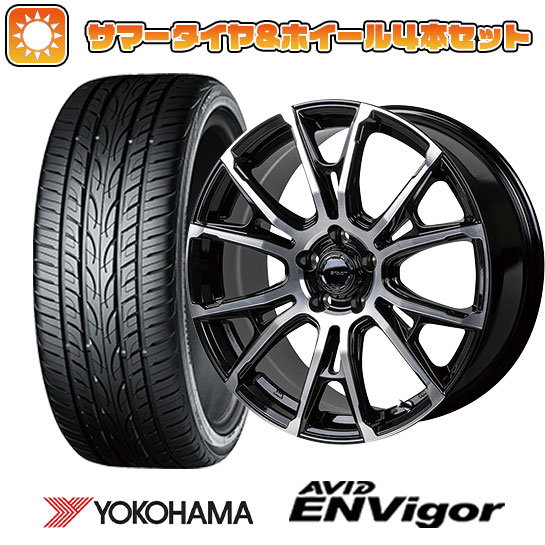 【取付対象】235/55R19 夏タイヤ ホイール4本セット YOKOHAMA エイビッド エンビガーS321 (5/114車用) MONZA HI-BLOCK シュタッド 19インチ(送料無料)