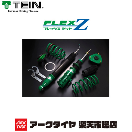 楽天市場 着日指定対応不可 送料無料 一部離島除く Tein テイン 車高調 Flex Z フレックスz トヨタ アルファード 08 15 系 Anh25w アークタイヤ 楽天市場店