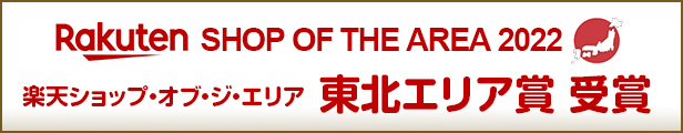 楽天市場】【取付対象】205/55R17 夏タイヤ ホイール4本セット ライズ