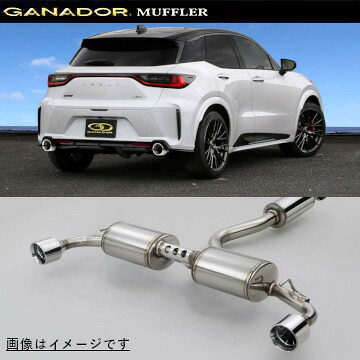 取付店への発送で送料無料 GANADOR ガナドール マフラー Vertex 4WD/SUV LBX MORIZO RR 4BA-GAYA16 R6/8~ GDS-423TPO (個人宅・沖縄離島は別途送料)|アークタイヤ 店