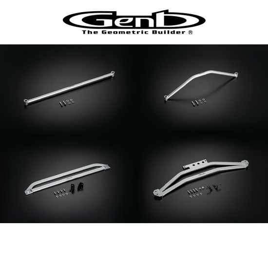 Genb 玄武 ゲンブ フレームサポートセット 200系ハイエース［1台分フルセット］ (KDH/GDH200系ハイエース 標準ボディ 4WD専用) OUBS2H 送料無料(一部地域除く)｜アークタイヤ 店