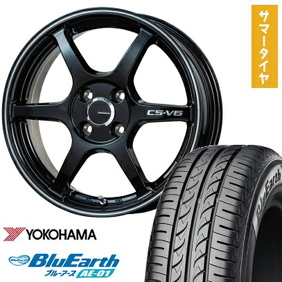 【取付対象】165/55R14 夏タイヤ ホイール4本セット YOKOHAMA ブルーアース AE-01 (軽自動車用) LEHRMEISTER CS-V6(グロスブラック/ラインポリッシュ) 14インチ【送料無料】|アークタイヤ 店