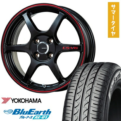 【取付対象】165/60R15 夏タイヤ ホイール4本セット YOKOHAMA ブルーアース AE-01 (軽自動車用) LEHRMEISTER CS-V6(グロスブラック/レッドライン) 15インチ【送料無料】