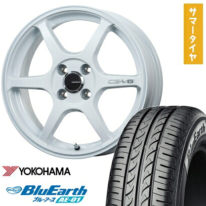【取付対象】165/60R15 夏タイヤ ホイール4本セット YOKOHAMA ブルーアース AE-01 (軽自動車用) LEHRMEISTER CS-V6(ホワイト) 15インチ【送料無料】｜アークタイヤ 店