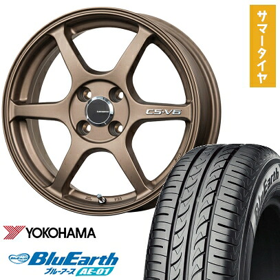 【取付対象】165/60R15 夏タイヤ ホイール4本セット YOKOHAMA ブルーアース AE-01 (軽自動車用) LEHRMEISTER CS-V6(ブロンズ) 15インチ【送料無料】｜アークタイヤ 店