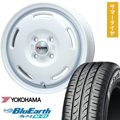 【取付対象】165/55R14 夏タイヤ ホイール4本セット YOKOHAMA ブルーアース AE-01 (軽自動車用) PREMIX プディン(ホワイト) 14インチ【送料無料】