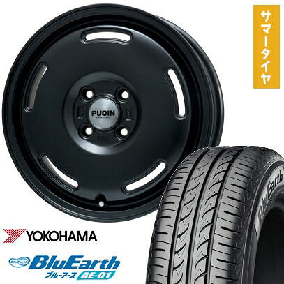 【取付対象】165/65R15 夏タイヤ ホイール4本セット YOKOHAMA ブルーアース AE-01 (軽自動車用) PREMIX プディン(マットブラック) 15インチ【送料無料】 42,420円