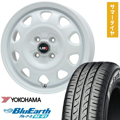 【取付対象】165/65R15 夏タイヤ ホイール4本セット YOKOHAMA ブルーアース AE-01 (軽自動車用) LEHRMEISTER LMG OFF-STYLE(ホワイト) 15インチ【送料無料】