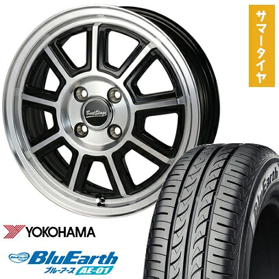 【取付対象】165/60R15 夏タイヤ ホイール4本セット YOKOHAMA ブルーアース AE-01 (軽自動車用) BLEST ビートステージ KS-C 15インチ【送料無料】｜アークタイヤ 店