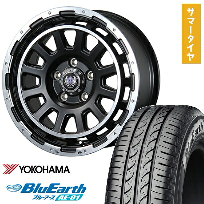 【取付対象】165/60R15 夏タイヤ ホイール4本セット YOKOHAMA ブルーアース AE-01 (軽自動車用) BLEST バーンズテック DHストリーム 15インチ【送料無料】