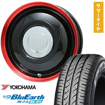 楽天市場】【取付対象】165/55R15 夏タイヤ ホイール4本セット N-BOX