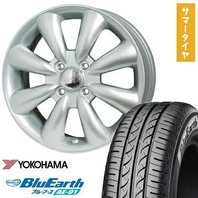 【取付対象】155/65R13 夏タイヤ ホイール4本セット YOKOHAMA ブルーアース AE-01 (軽自動車用) HOT STUFF ララパーム KC-8 13インチ【送料無料】