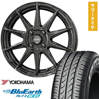 【取付対象】165/55R14 夏タイヤ ホイール4本セット YOKOHAMA ブルーアース AE-01 (軽自動車用) KYOHO サーキュラー C10R 14インチ【送料無料】
