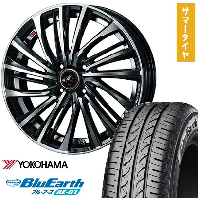 【取付対象】165/55R14 夏タイヤ ホイール4本セット YOKOHAMA ブルーアース AE-01 (軽自動車用) WEDS レオニス FS 14インチ【送料無料】