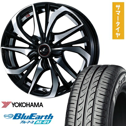 【取付対象】165/60R15 夏タイヤ ホイール4本セット YOKOHAMA ブルーアース AE-01 (軽自動車用) WEDS レオニス TE 15インチ【送料無料】