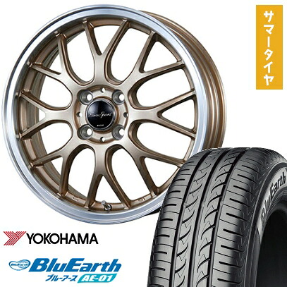 【取付対象】165/65R15 夏タイヤ ホイール4本セット YOKOHAMA ブルーアース AE-01 (軽自動車用) BLEST ユーロスポーツ タイプ805 アンティークブロンズ 15インチ【送料無料】
