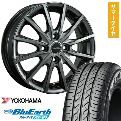 【取付対象】165/65R13 夏タイヤ ホイール4本セット YOKOHAMA ブルーアース AE-01 (4/100車用) BRIDGESTONE バルミナ AR12 13インチ【送料無料】