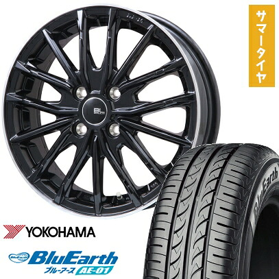 【取付対象】165/60R15 夏タイヤ ホイール4本セット YOKOHAMA ブルーアース AE-01 (軽自動車用) BRANDLE-LINE DF-10M グロスブラック/リムポリッシュ 15インチ【送料無料】|アークタイヤ 店