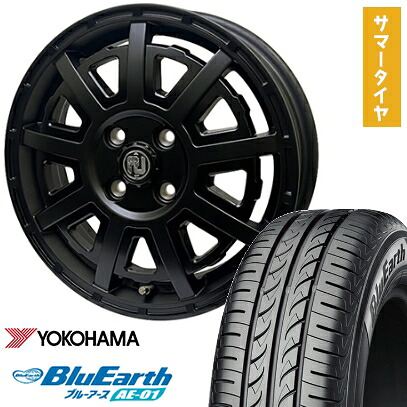 【取付対象】165/60R15 夏タイヤ ホイール4本セット YOKOHAMA ブルーアース AE-01 (軽自動車用) RIVAI オフロード プラスティックボム 15インチ【送料無料】 70,730円