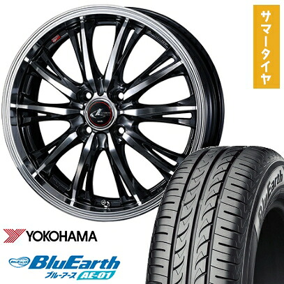 【取付対象】165/55R14 夏タイヤ ホイール4本セット YOKOHAMA ブルーアース AE-01 (軽自動車用) WEDS レオニス RT 14インチ【送料無料】