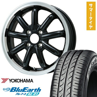 【取付対象】165/60R15 夏タイヤ ホイール4本セット YOKOHAMA ブルーアース AE-01 (軽自動車用) BRANDLE-LINE ストレンジャーKST-9改 ブラック/リムポリッシュ 15インチ【送料無料】