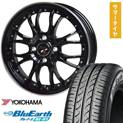 【取付対象】165/65R15 夏タイヤ ホイール４本セット 軽自動車用（タフト ソリオ） YOKOHAMA ブルーアース AE-01 ホットスタッフ プレシャス HM-3 15インチ【送料無料】