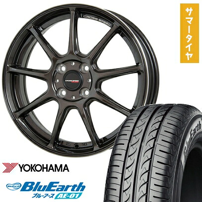 【取付対象】165/55R14 夏タイヤ ホイール４本セット 軽自動車用 YOKOHAMA ブルーアース AE-01 ホットスタッフ クロススピード ハイパーエディションRS9 14インチ【送料無料】