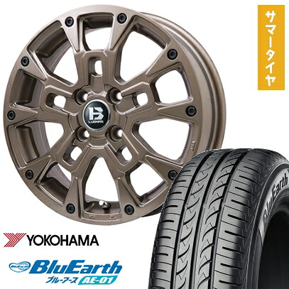 【取付対象】165/55R14 夏タイヤ ホイール4本セット YOKOHAMA ブルーアース AE-01 (軽自動車用) ビッグウエイ B-LUGNAS BRD(マットブロンズ) 14インチ【送料無料】|アークタイヤ 店