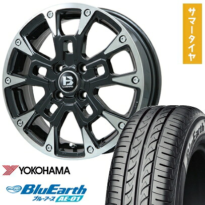 【取付対象】165/65R15 夏タイヤ ホイール4本セット タフト ソリオ YOKOHAMA ブルーアース AE-01 ビッグウエイ B-LUGNAS BRD(ブラックポリッシュ/ブラッククリア) 15インチ【送料無料】