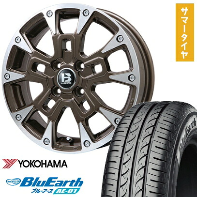 【取付対象】165/65R15 夏タイヤ ホイール4本セット タフト ソリオ YOKOHAMA ブルーアース AE-01 ビッグウエイ B-LUGNAS BRD(ブロンズポリッシュ) 15インチ【送料無料】