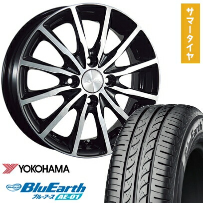 【取付対象】 165/60R15 夏タイヤ ホイール4本セット YOKOHAMA ブルーアース AE-01 (軽自動車用) ブリヂストン バルミナ A12 15インチ【送料無料】