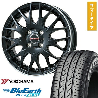 【取付対象】165/60R15 夏タイヤ ホイール4本セット ハスラー デリカミニ(4WD) YOKOHAMA ブルーアース AE-01 ビッグウエイ LEYSEEN プラバ9MJrII グロスブラック/リムポリッシュ 15インチ【送料無料】