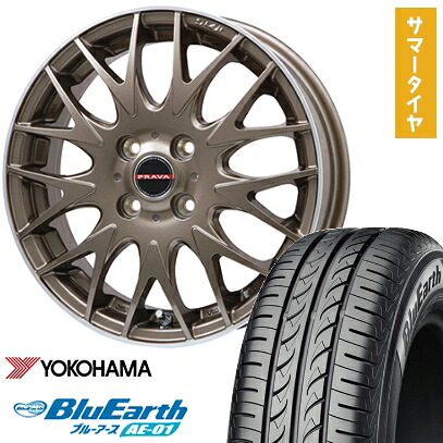 【取付対象】165/60R15 夏タイヤ ホイール4本セット ハスラー デリカミニ(4WD) YOKOHAMA ブルーアース AE-01 ビッグウエイ LEYSEEN プラバ9MJrII ブロンズ/リムポシッリュ 15インチ【送料無料】