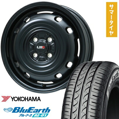 【取付対象】165/65R15 夏タイヤ ホイール4本セット タフト YOKOHAMA ブルーアース AE-01 レアマイスター LMG OFF-STYLE 2 (マットブラック) 15インチ【送料無料】