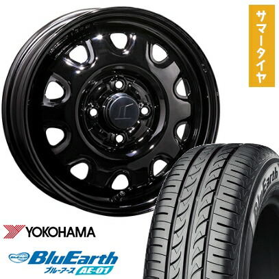 【取付対象】165/55R14 夏タイヤ ホイール４本セット 軽自動車用 YOKOHAMA ブルーアース AE-01 トピー スチールホイル M73 14インチ【送料無料】