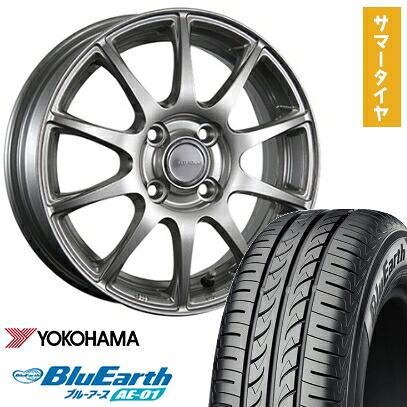 【取付対象】 145/80R13 夏タイヤ ホイール4本セット YOKOHAMA ブルーアース AE-01 (軽自動車用) ブリヂストン エコフォルム SE-23 13インチ【送料無料】
