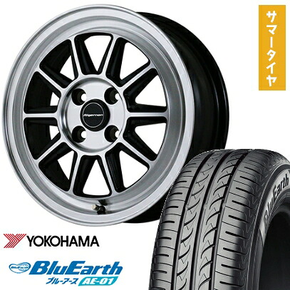 【取付対象】165/65R15 夏タイヤ ホイール４本セット 軽自動車用（タフト ソリオ） YOKOHAMA ブルーアース AE-01 アルジェノン フェニーチェ RX-4 15インチ【送料無料】