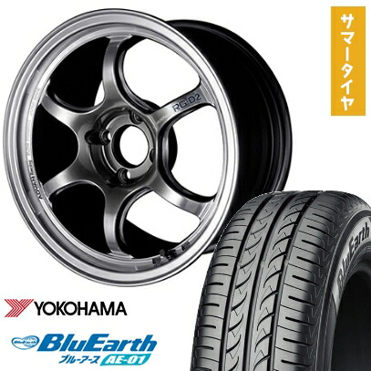 ホンダ 15インチ ホイール ヨコハマタイヤ4本 車 ホイール 15インチ ヨコハマ」の人気商品一覧 | 安い商品を通販